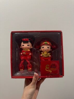 Red Lunar New Year Chinese Wedding Figurine Set - Festive Gold Accents